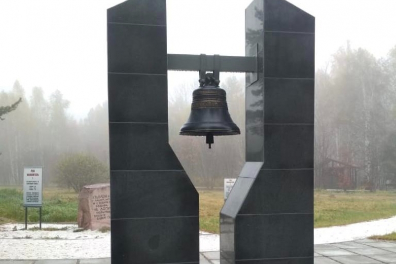Иркутские общественники: памятник жертвам сталинских репрессий должен стоять в Пивоварихе