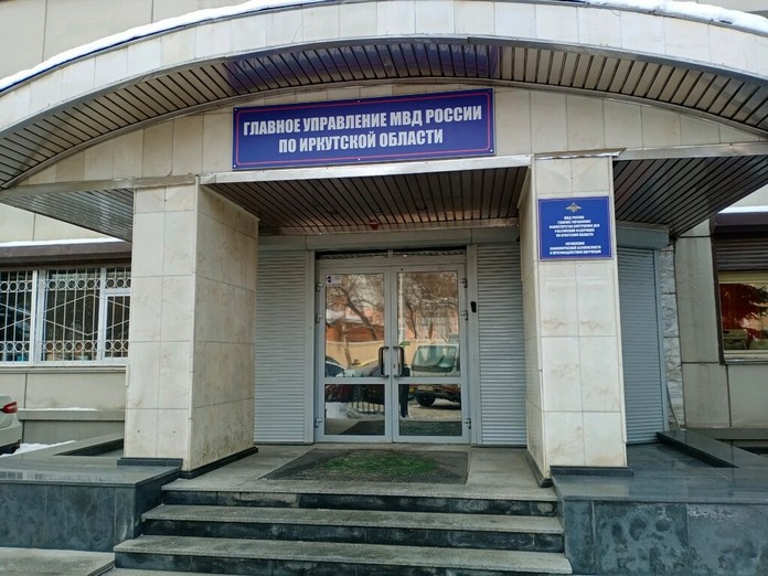 В Иркутске за взятку задержали начальника отдела полиции
