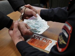 Начальник отдела полиции в Иркутске задержан за получение взятки в 200 тысяч рублей от гражданина КНР
