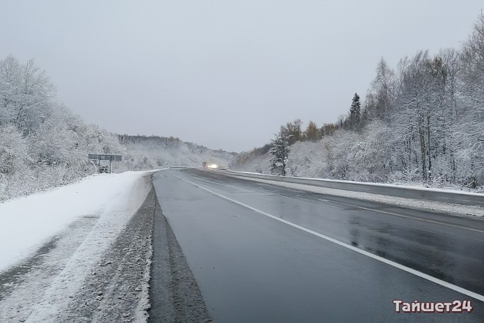 Трассы в Красноярском крае замело снегом