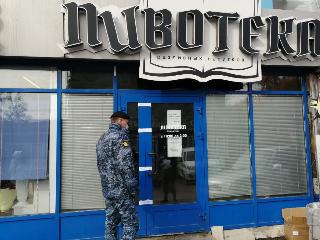 Бар на бульваре Постышева в Иркутске закрыли из-за грубейших нарушений