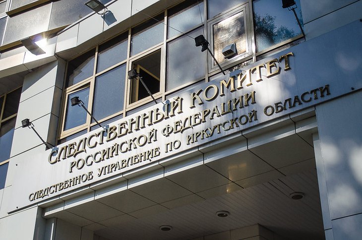 В Иркутске суд арестовал обвиняемого в коррупции начальника отдела полиции на два месяца