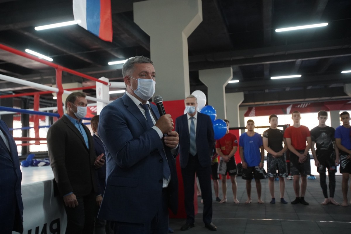 В столице региона открылась Иркутская академия единоборств