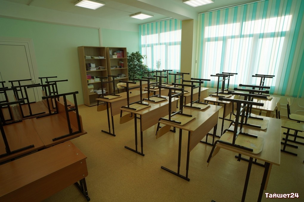 Началось! Две школы в Иркутской области из-за коронавируса перешли на дистанционку