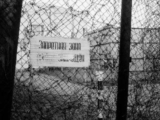 Газета нобелевского лауреата написала о пыточном конвейере в СИЗО Ангарска