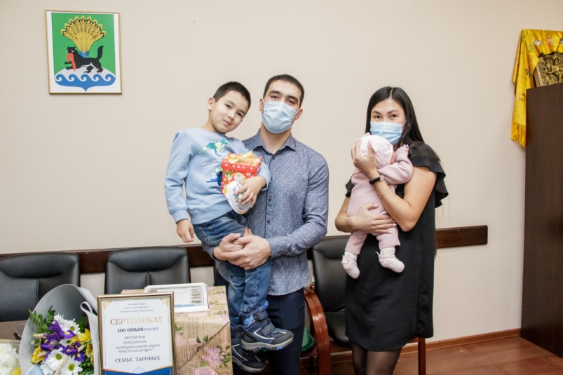 Акция по поддержке семей "Вместе в будущее" пройдет в четвертый раз в Иркутском районе