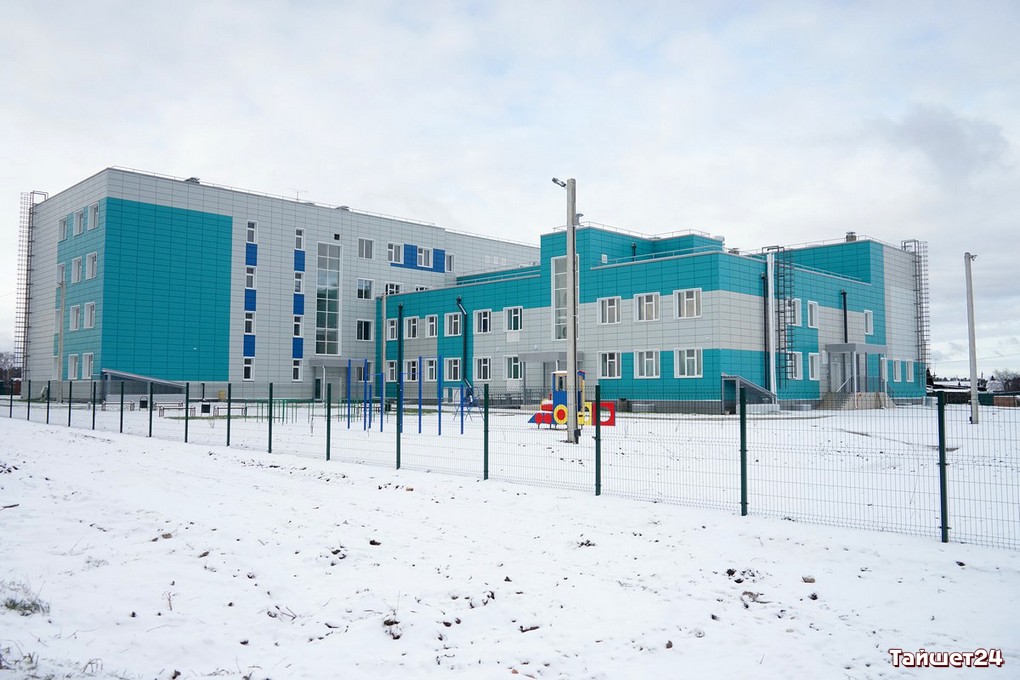 Новую школу №10 в Бирюсинске готовят к сдаче в эксплуатацию