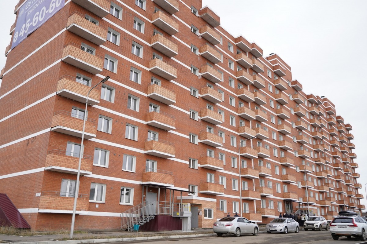 В Иркутске ввели в эксплуатацию многоквартирный дом для детей-сирот