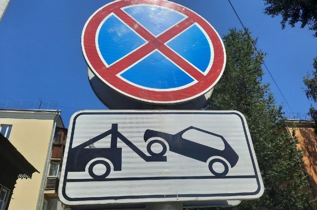 Остановку запретят на подъезде к ярмарке на улице Академическая в Иркутске