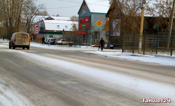 Гидрометцентр Иркутской области предупреждает о гололедице на дорогах