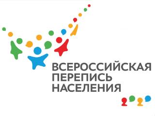 15 октября стартовала Всероссийская перепись населения