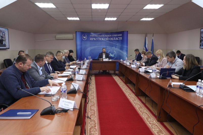 Замминистра финансов Иркутской области: Доходы МО выросли на 3,9 млрд рублей