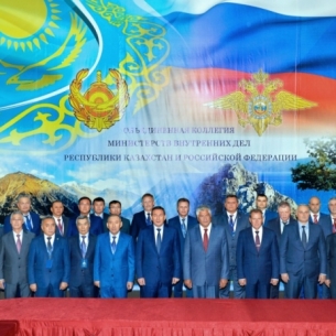 Заседание Объединенной коллегии МВД России и Казахстана прошло в Иркутске