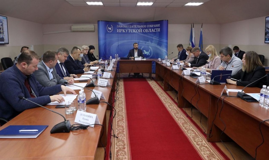 Совет Законодательного Собрания по взаимодействию с муниципалитетами заседал в Нижнеудинске