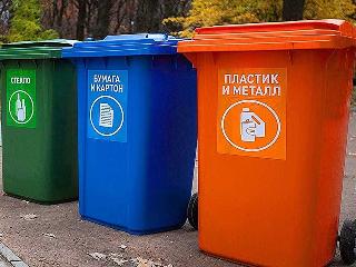 На закупку контейнеров для раздельного сбора мусора Иркутская область получит более 17 млн рублей