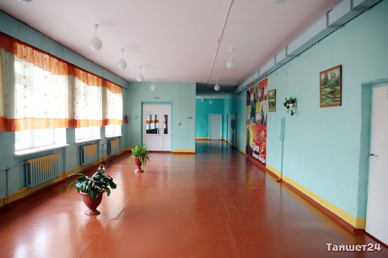 Все школы Тайшетского района готовы к учебному году