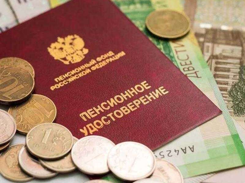 Социальную доплату к пенсии в Приангарье начнут устанавливать в беззаявительном порядке с 2022 года