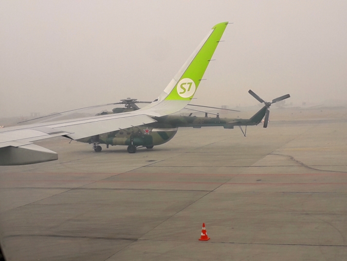 Три прибывающих в Иркутск рейса были перенаправлены в другие города  из-за тумана