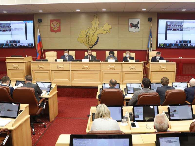 Начала работу 47-я сессия Законодательного Собрания Иркутской области