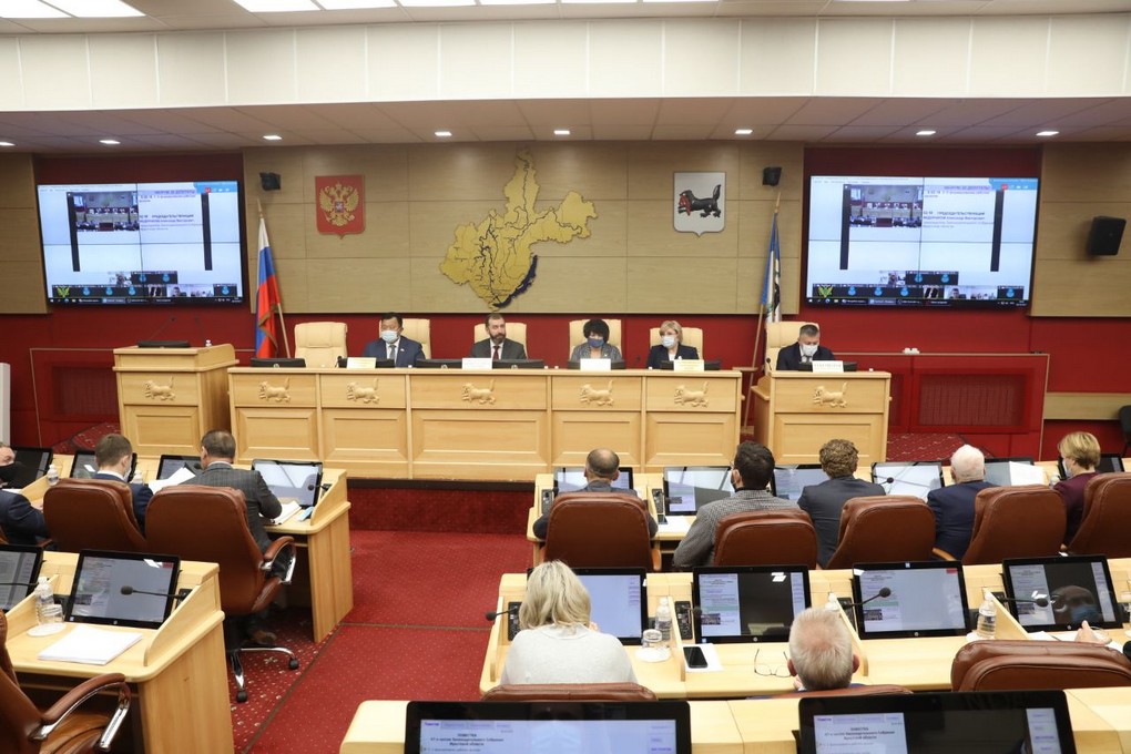 На 47-й сессии Заксобрания Иркутской области сегодня рассмотрят 31 вопрос