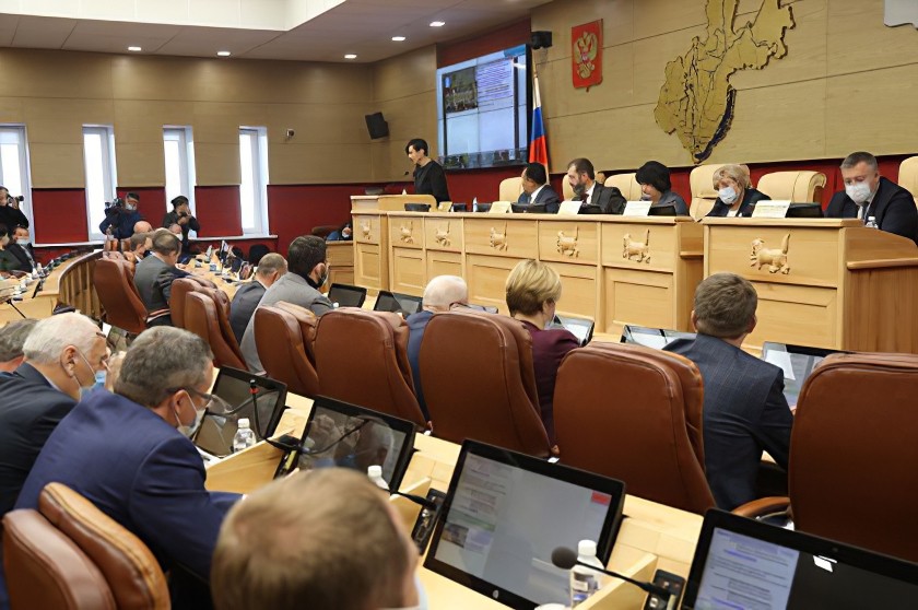 До конца года планируется принять новую стратегию социально-экономического развития Иркутской области