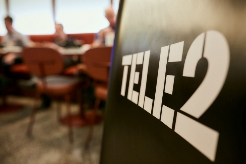 Клиенты Tele2 смогут пользоваться подпиской "Яндекс Плюс" два месяца бесплатно