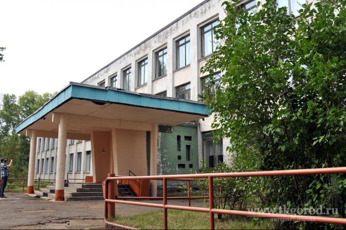 Средства на капремонт школы №15 в Братске предусмотрели в поправках к областному бюджету. Окончание работ перенесли с 2023 года на 2022-й