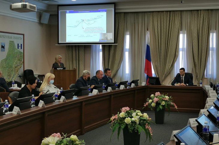 Правительство Иркутской области одобрило проект закона о региональном бюджете на 2022-2024 годы