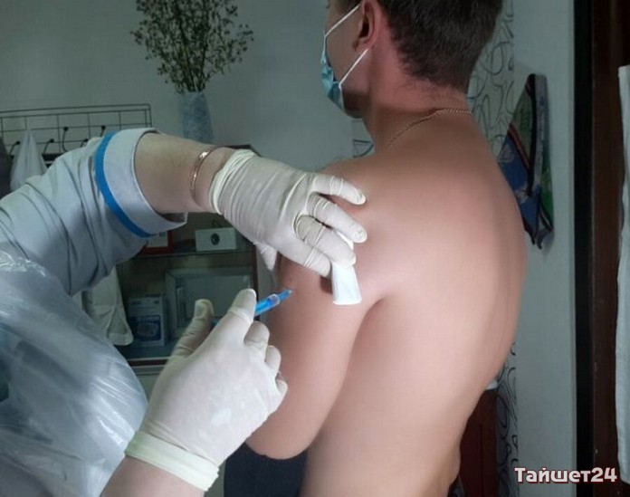 Сотрудники администрации Тайшетского района массово прививаются от коронавируса