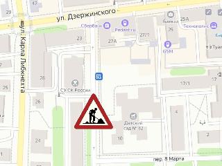 В Иркутске ограничат движение по улице Володарского