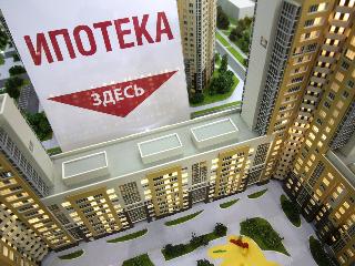 В Иркутской области зарегистрированы 36,5 тысячи ипотечных сделок