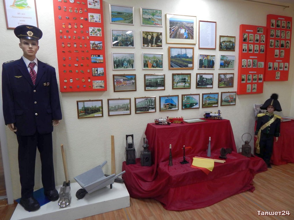 Музей запустил марафон поздравлений с 85-летием Тайшетского локомотивного депо