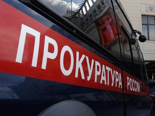 В Иркутске возбудили уголовное дело из-за нарушений при ремонте улицы Култукской