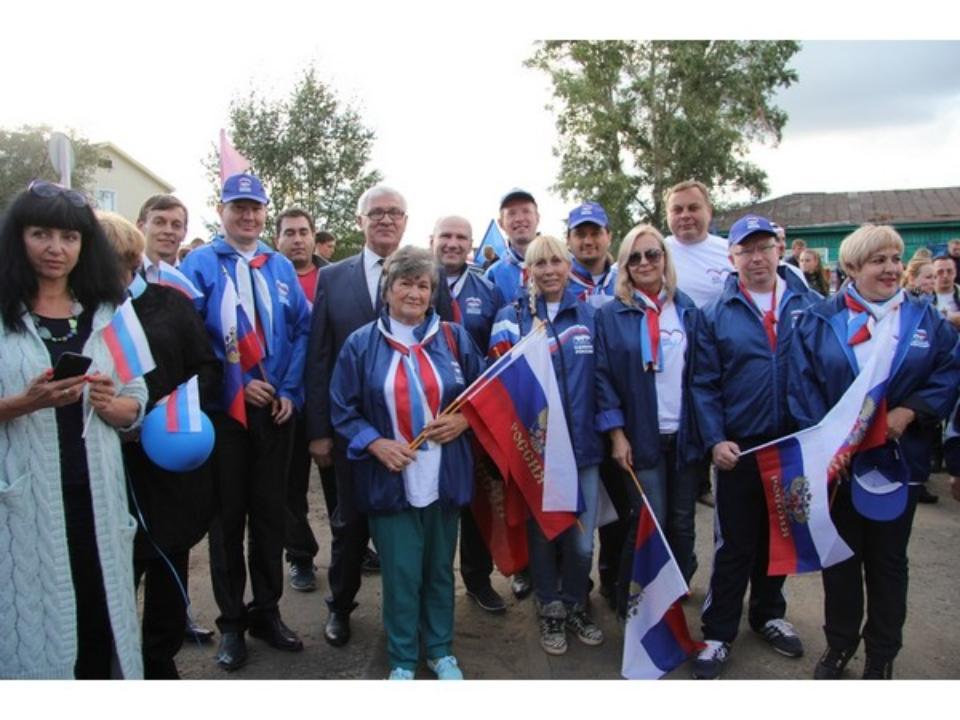 В Куйтуне завершился автопробег, посвященный Дню российского флага