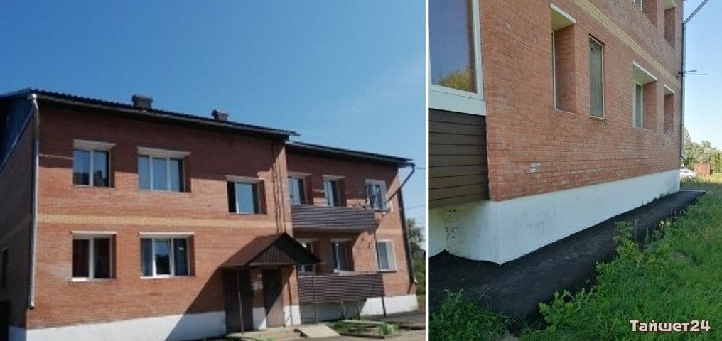 Застройщик устранил дефекты в двухэтажном доме в Бирюсинске после вмешательства судебных приставов