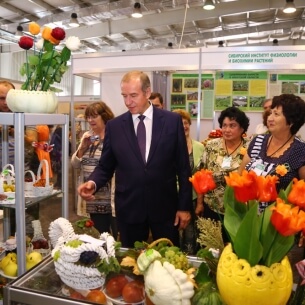 Выставка-ярмарка «Огород. Сад. Загородный дом» открылась в Иркутске