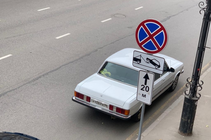"Иркутский_автохам": парковка против правил