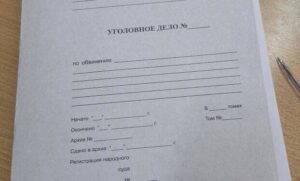 Главу сельского МО Иркутской области осудят за служебный подлог