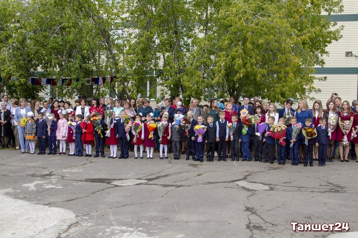 В России на два года продлили запрет на массовые мероприятия в школах