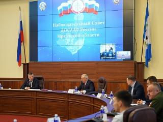 Наблюдательный совет отделения ДОСААФ России создали в Приангарье