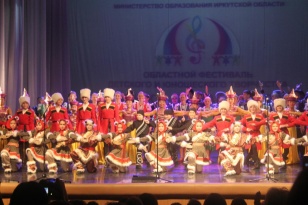 В Иркутской области состоялся региональный фестиваль «Язык – душа народа»