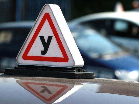 В Братске будут судить директора автошколы за продажу водительских удостоверений