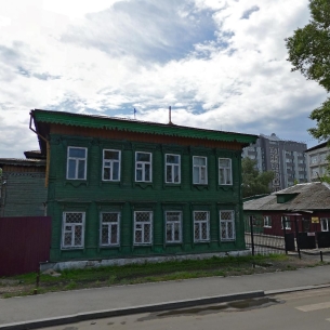 Доходный дом Межетова в центре Иркутска выставят на торги