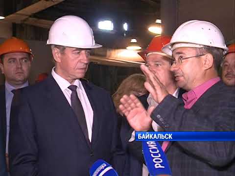 Байкальская ТЭЦ передана в областной бюджет