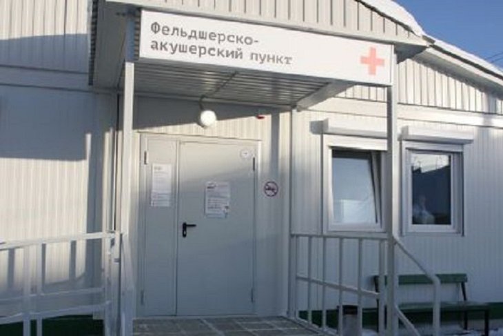В посёлке Железнодорожный Усть-Илимского района открыли новый фельдшерско-акушерский пункт