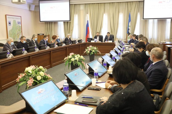 Стратегию развития Иркутской области рассмотрят в первом чтении на сессии ЗС 17 ноября
