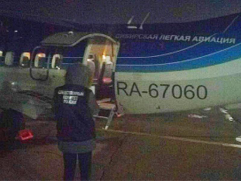 Пассажирский самолет с неработающим шасси экстренно сел в аэропорту Иркутска