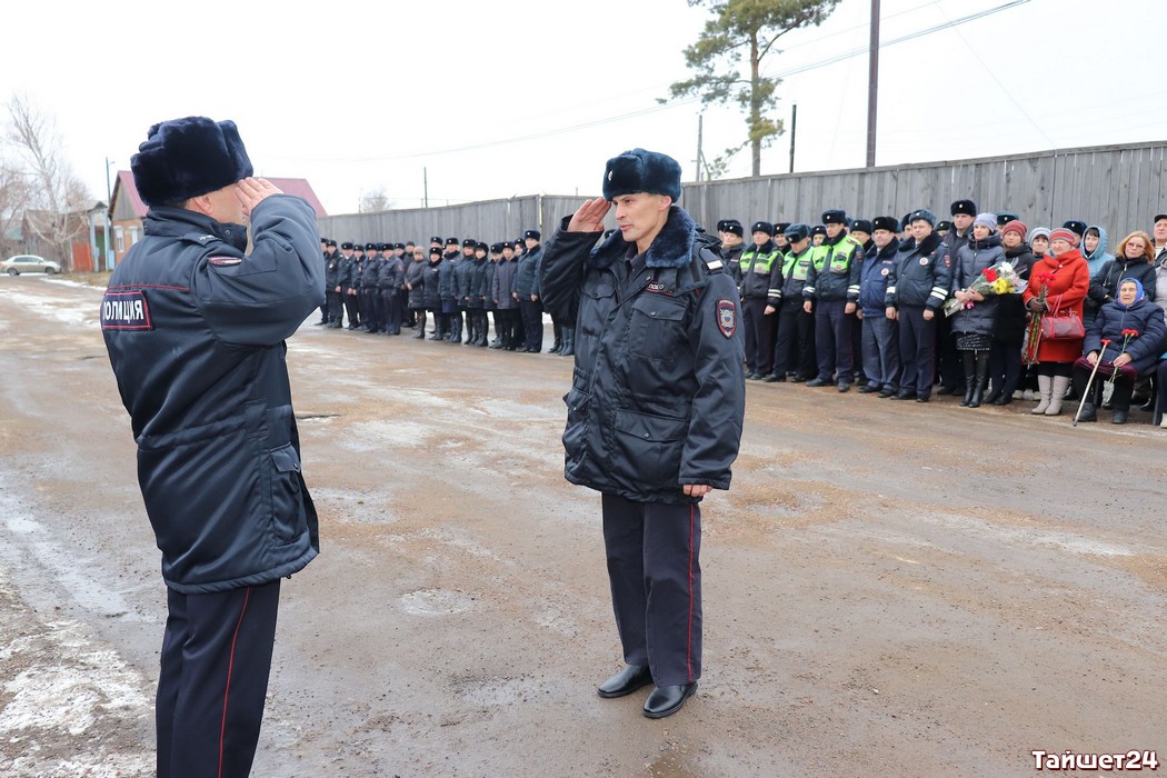 Тайшетских полицейских поздравляют с профессиональным праздником