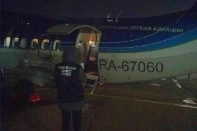 Самолет, летевший в Казачинское, вернулся в Иркутск из-за неисправности