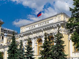 Малый бизнес Приангарья может получить льготное финансирование по программе Банка России и Корпорации МСП